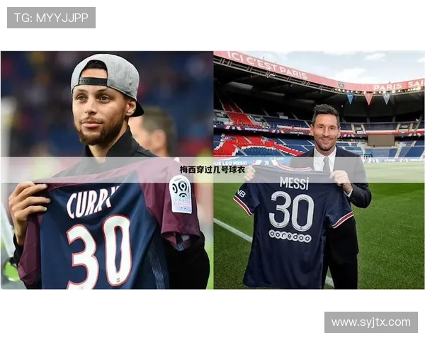 11号球衣的传奇足球明星们盘点与他们的辉煌成就