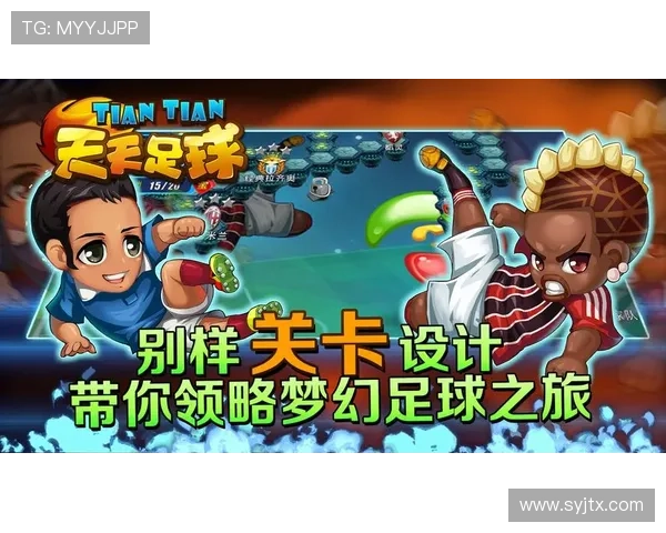 16号大牌足球明星的传奇之路与荣耀时刻全解析