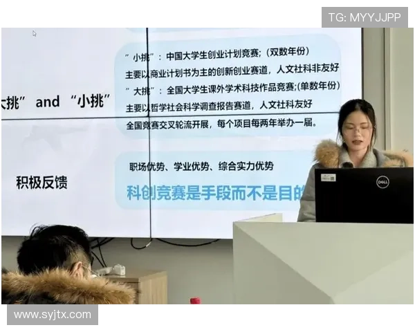 专访吴军揭秘羽毛球成功秘诀与训练心得分享