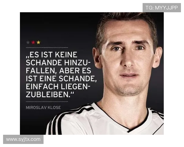 克洛泽手机壳热潮来袭足球明星与时尚潮流的完美结合